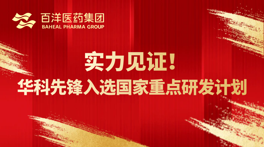 香港正版资料全年资料