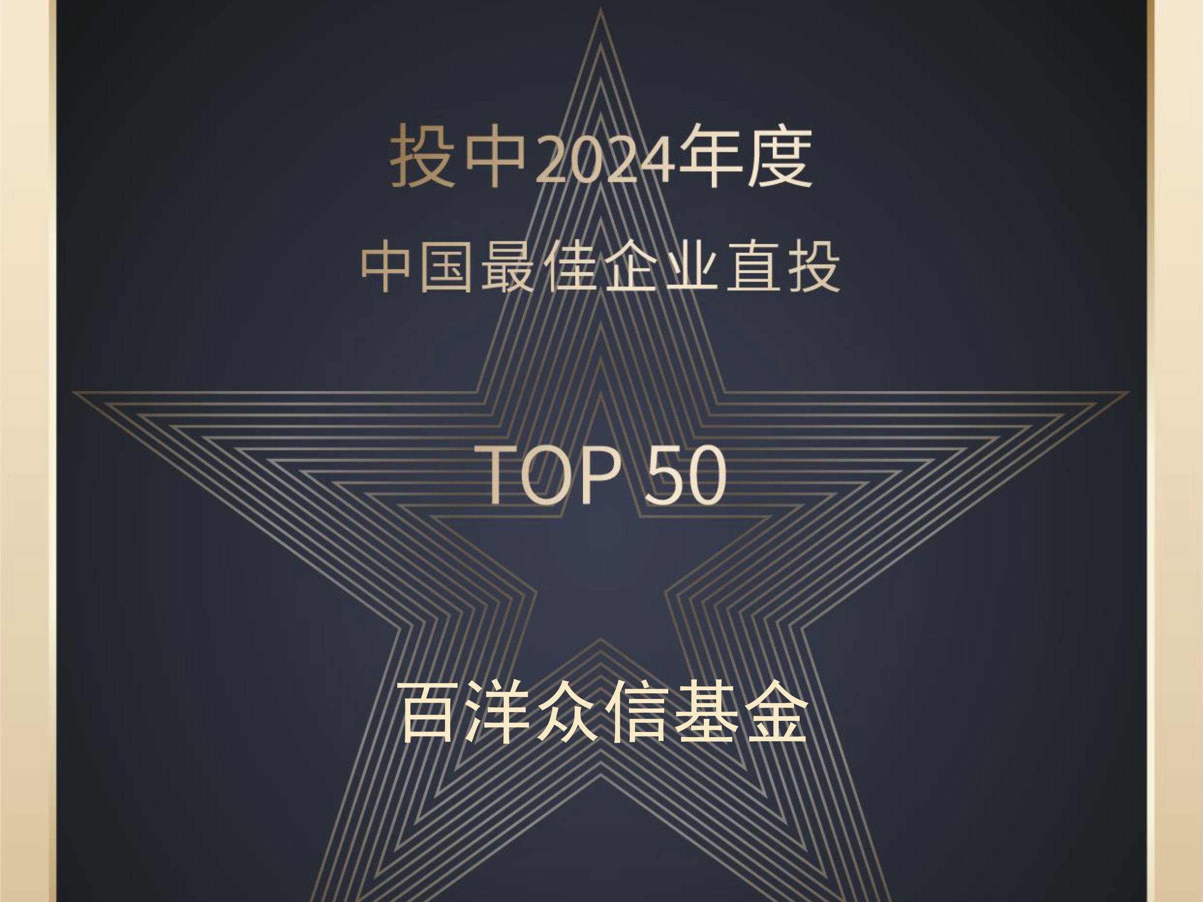 香港正版资料全年资料