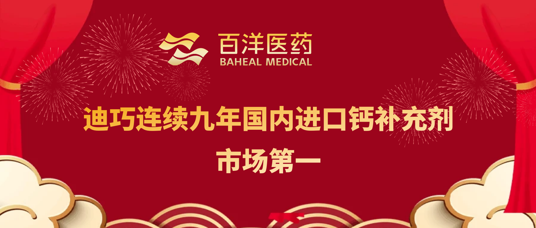 香港正版资料全年资料