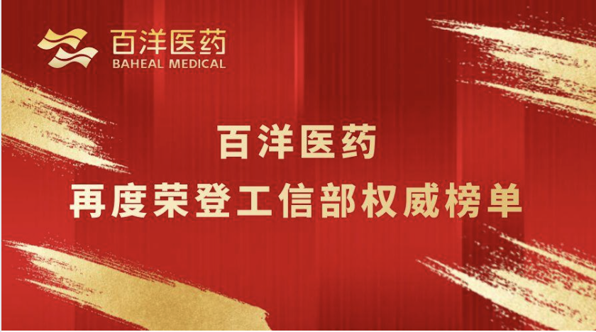 香港正版资料全年资料