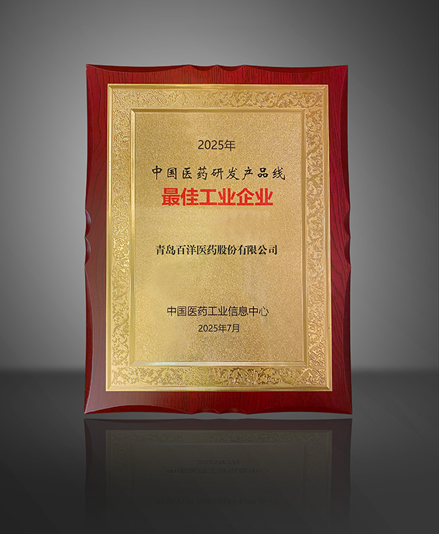 香港正版资料全年资料