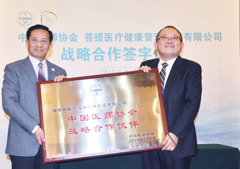 香港正版资料全年资料
