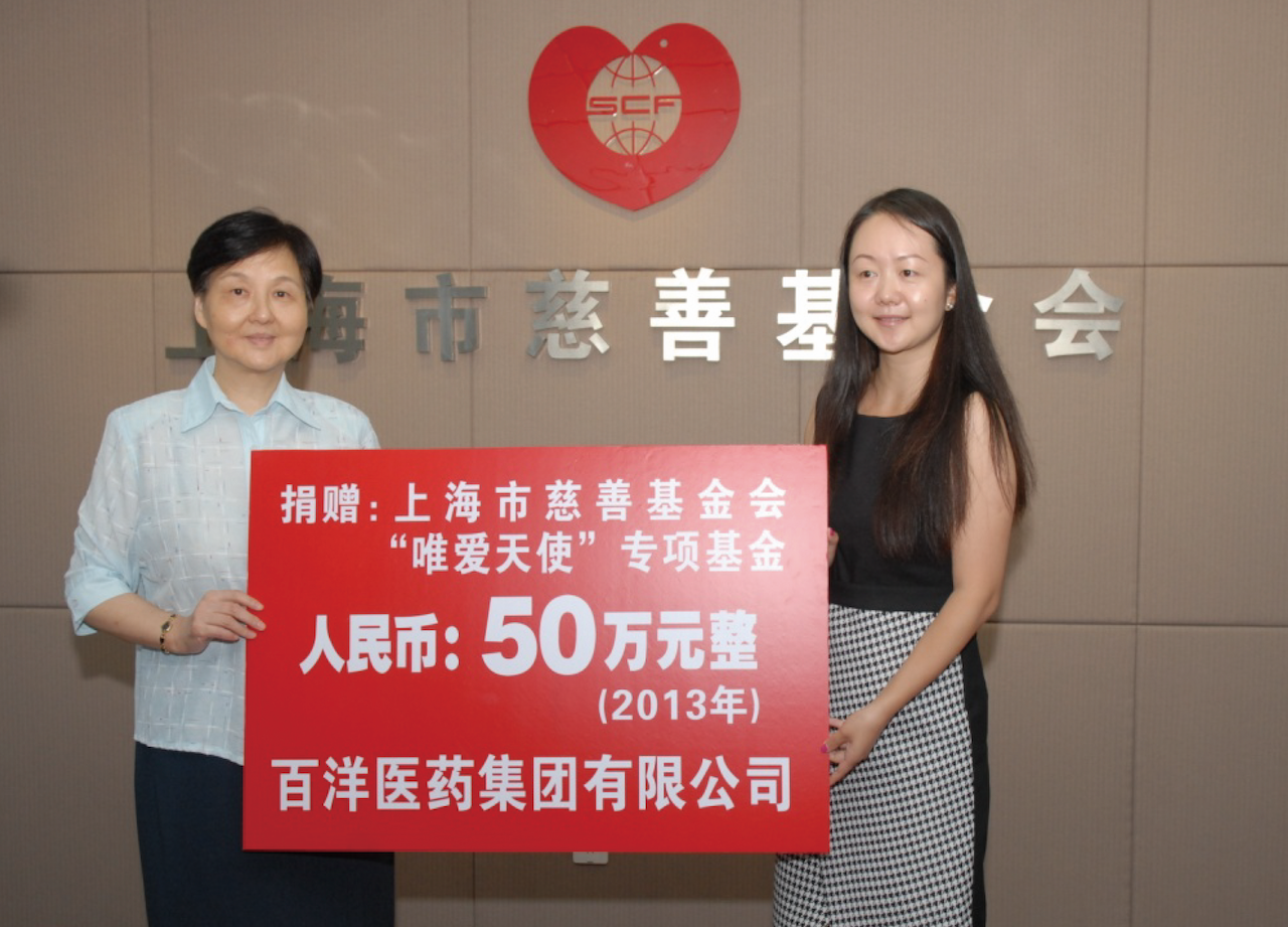香港正版资料全年资料