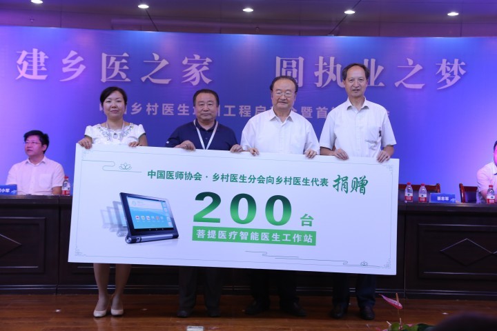 香港正版资料全年资料