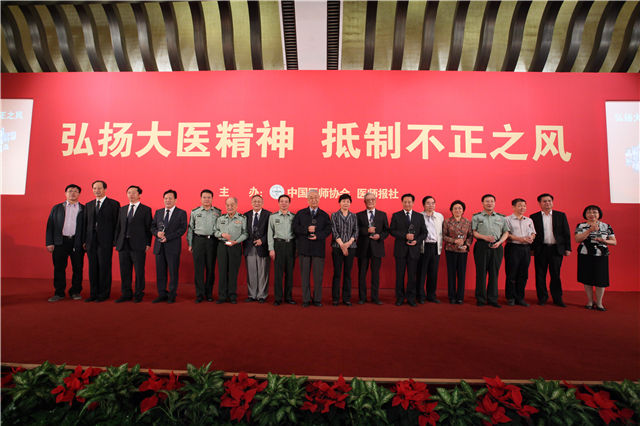 香港正版资料全年资料