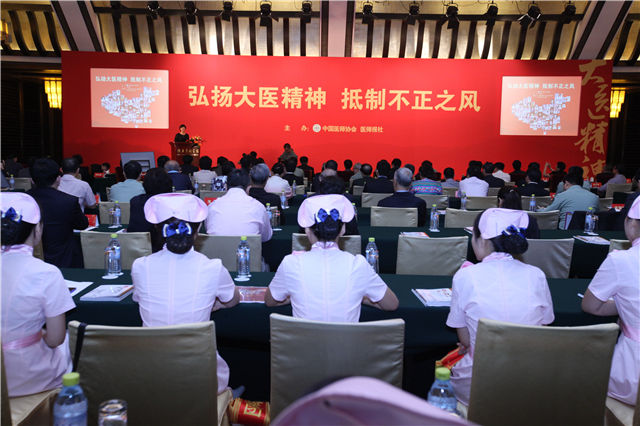 香港正版资料全年资料