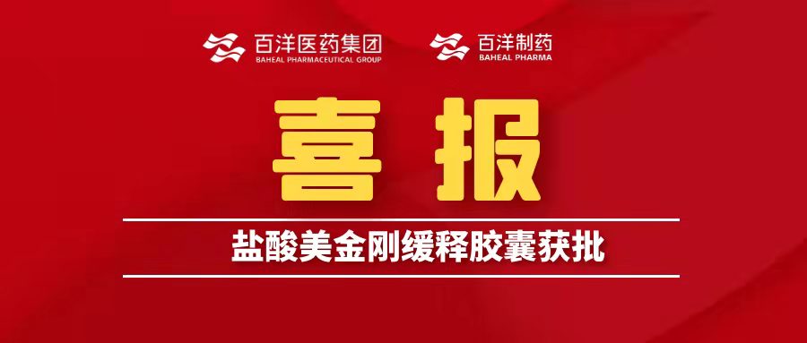 香港正版资料全年资料