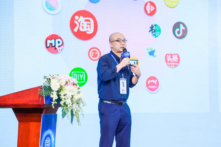 百洋医药股份营销总监王允嘉演讲-768x512.jpg